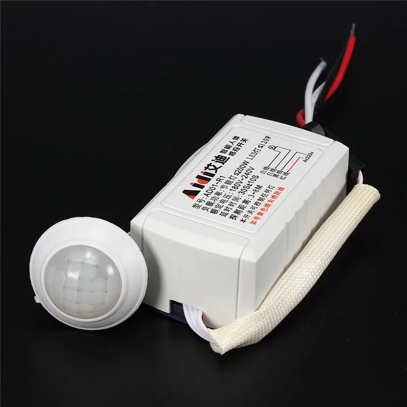 

IR Infrared Body Sensor Module Intelligent Light Motion Sensing Switch 220V 200W Hot
