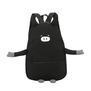

Maison Fabre Women Backpacks Cute Animal Prints teenage backpacks for girls Men Women Backpack 2017 Fashion Korean mochila 12.14
