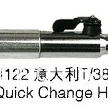 Итальянский инструмент ювелирные изделия стоматологический резьбовой висящий роторный Полирующий костюм гибкий вал Foredom ручка быстрого изменения молоток