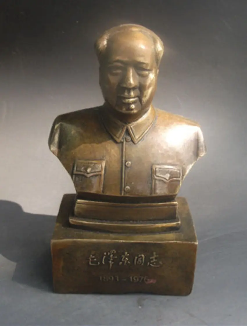

Rare, Chinese Brass Carved ' Chairman Mao Zedong statue '