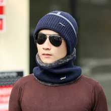 Шею зимняя шапка маска Балаклава шапка шарф шапка зимняя шерсть Шапки для мужчин вязаная шапка womena шапочка вязаная шапка skullies шапочки