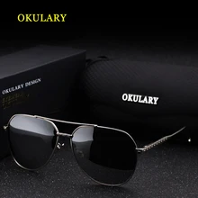 Gafas de sol espejo OKULARY 017