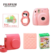 FUJIFILM Fuji Instax Mini 8 мгновенных Фильм Фото Камера + мини-8 пакета(ов) + объектив + 20 листов пленка + 36 карманов фото случае Бесплатная доставка