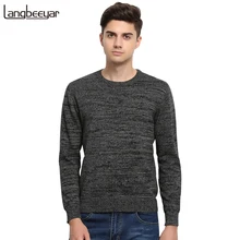 Высококачественный осенний зимний модный брендовый мужской свитер, однотонный приталенный Мужской пуловер, вязаный свитер для мужчин