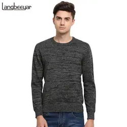 Высокое качество 2017 Новый Осень Зима Модная брендовая одежда мужская однотонные свитеры Slim Fit Мужской пуловер вязаный мужской свитер
