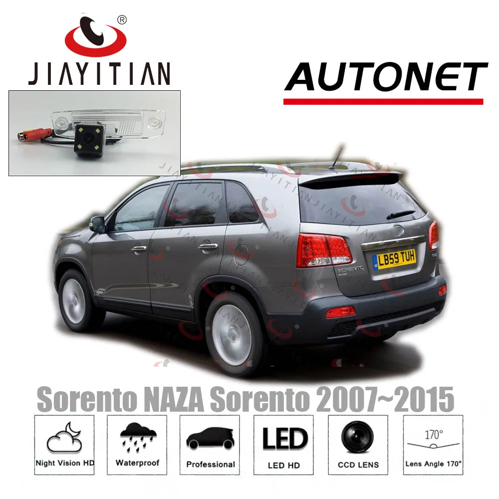 JiaYiTian задняя камера для KIA Sorento R для NAZA Sorento XM MK2 2007~ CCD камера ночного видения номерного знака резервная камера