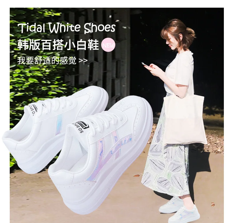 forme De 2018 Casual Épais Sauvage 2 1 3 Chaussures Plate Confortable Bas Respirant Femmes Blanc Étudiant ERwYwCqpH