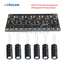 6 шт./компл. 2,7 V 2F сверх яркий конденсатор Ultracapacitor для автоматического источника питания Ultracapacitor с защитной платой для автомобиля