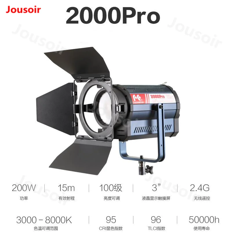 Falcon-Eyes-LED-Spotlight-photographic-camera-light-200W-video-light-Focus-Spotlight-2000Pro-CD50-T03-for