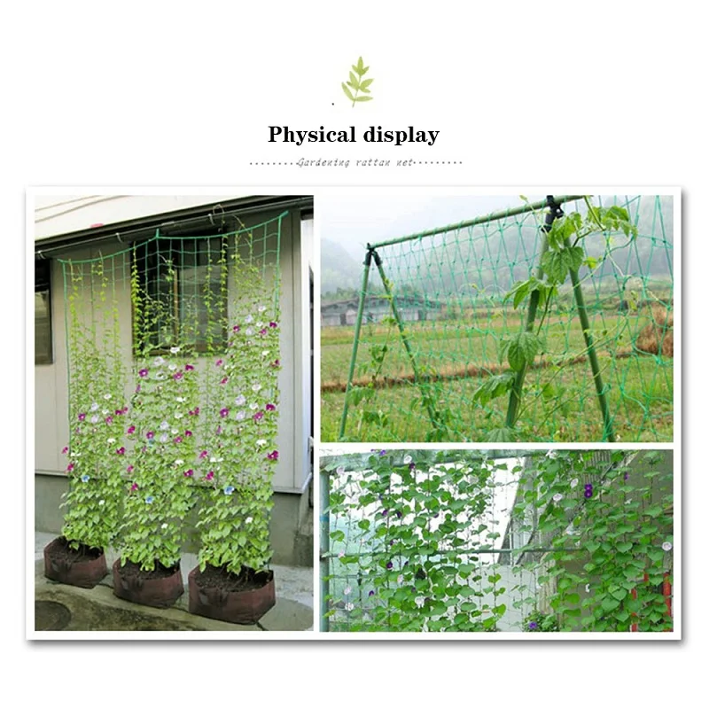 

1.8 x 0.9m Nylon Flowers Trellis Netting Plant Wall Climbing Support Artificial Grow Fence Net For Planting Nets Garden Tools