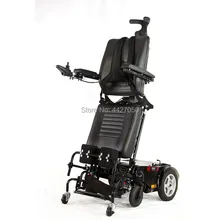 Senior and disabled scooter folding reclining multi-functional standing electric wheelchair