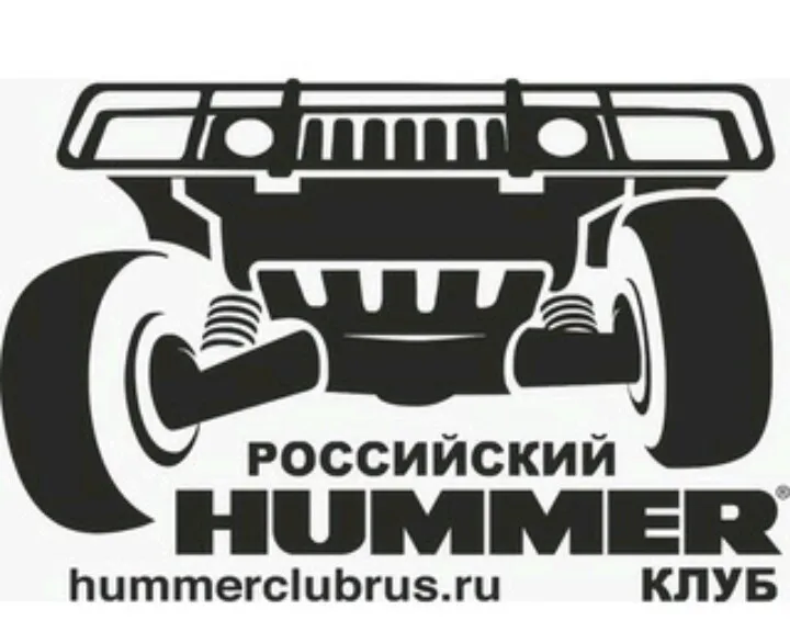 hummerclub