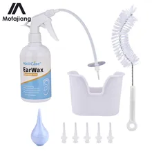 Набор для очистки ирригации ушей, шприц Премиум-качества для удаления воска с ушей, с лампочкой для отжима, уход за ушами Набор для очистки ирригации ушей, шприц Премиум-качества для удаления воска с ушей, с лампочкой для отжима, уход за ушами