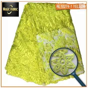 

Free shipping 2017 high quality African French net lace with stones fabric 5yds/pcs for party dress fabric NL10274