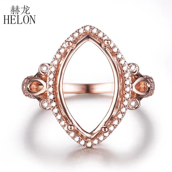 

HELON Solid 14k 585 Rose gold Marquise Cut 16x9mm -18x11mm Smei Mount Real Diamond Engagement Weddding Ring Trendy Fine Jewelry