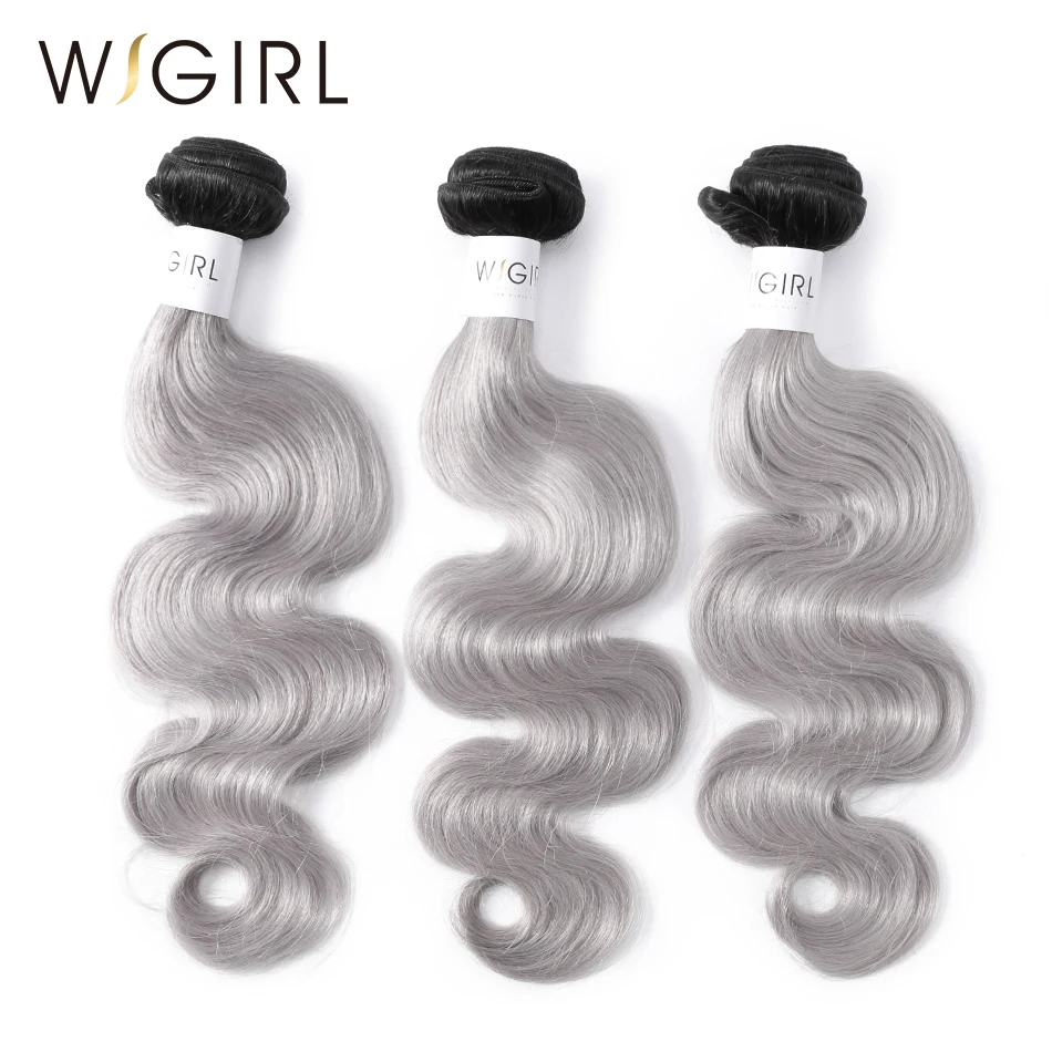 Wigirl волны волос на теле 1B/Grey Ombre бразильский Волосы remy ткань серебро Серый Цвет Ombre человеческих волос пучки 3 шт. расширение 14 ''-24''