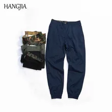 Камуфляжные свободные штаны-джоггеры Молодежные европейские и американские уличные хип-хоп ноги мужские однотонные повседневные штаны