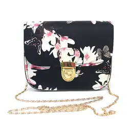 Для женщин цветочный принт бабочки мини цепи плечо сумка через плечо кошелек сумочка Элитный бренд Для женщин Дорожная сумка Мода