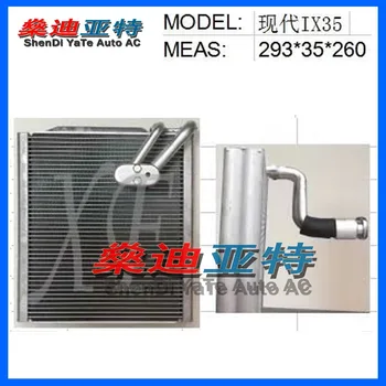 

ShenDi YaTe Auto AC Car air conditioning evaporator core for Hyundai IX35 core size 293 * 260 * 35mm