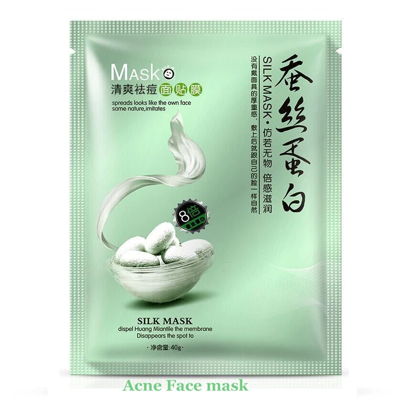 5Pcs-Korean-Face-Mask-Perfect-Mask-5-Days-Skin-Care-Acne-Treatment-Whitening-Deep-Moisturizing-Wrinkle(5) - 