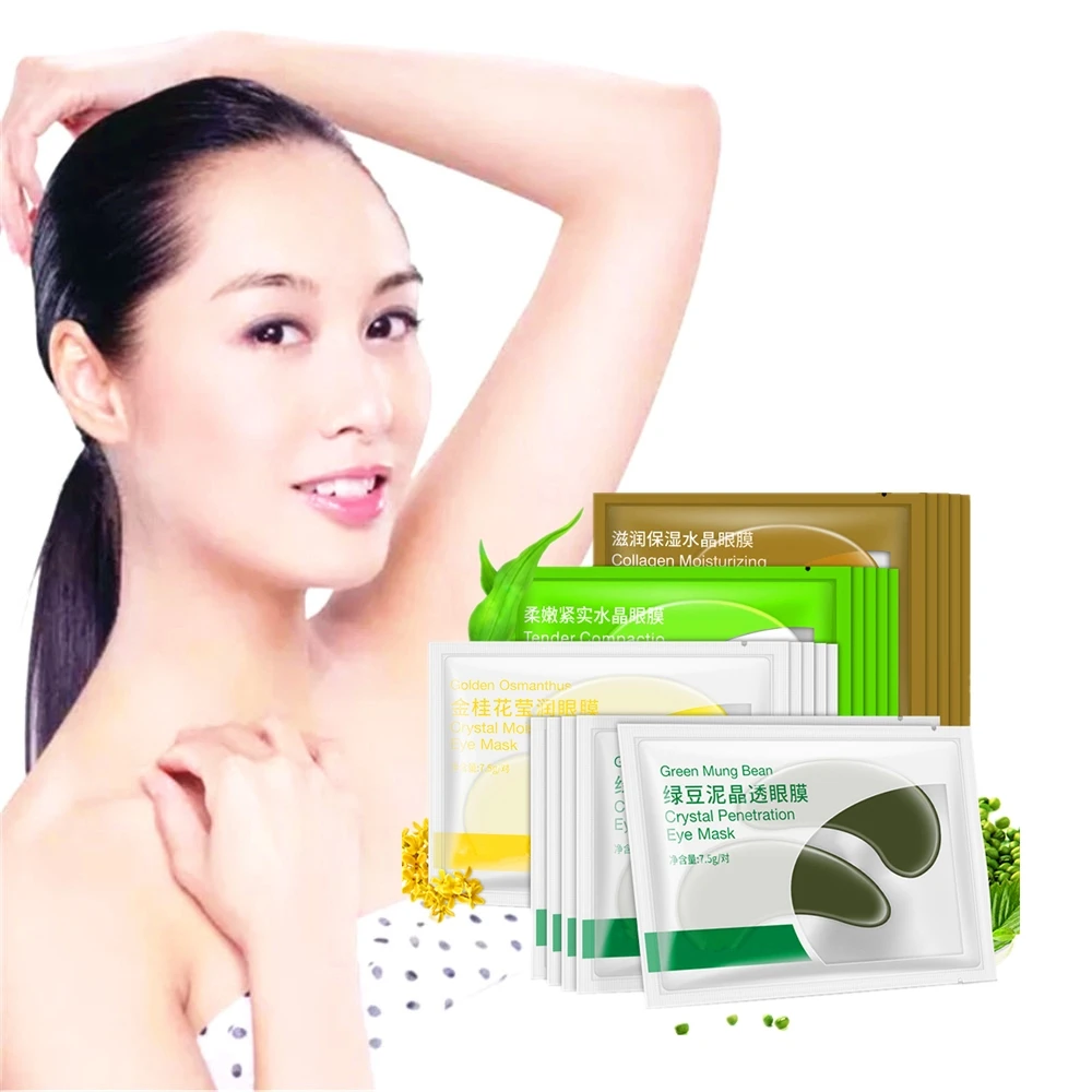 Disaar Mung Bean Essence Sleeping Eye Mask Reduce Eye Fine Lines