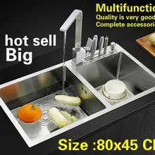 Квартира кухня ручная раковина двойной паз Многофункциональный сделать блюда 304 нержавеющая сталь Горячая 80x45 см