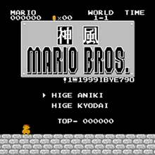 Камикадзе 60 Pin Карточная игра Для 8 Бит Subor Игровой Плеер