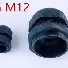 10 шт./пакет PG7 нейлон кабельный ввод, M12 с шайбой, кабель аксессуары