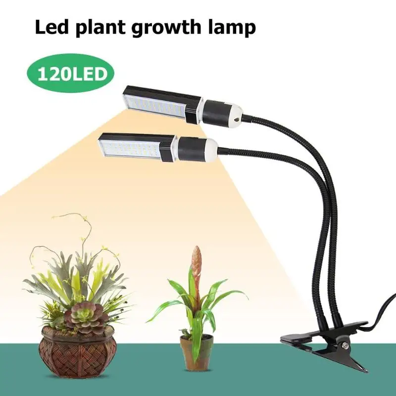 

60W Dual Head Growth Light 120LED E27 Desk Clip Holder for Indoor Vegetables Seedlings Plants Dropshiping