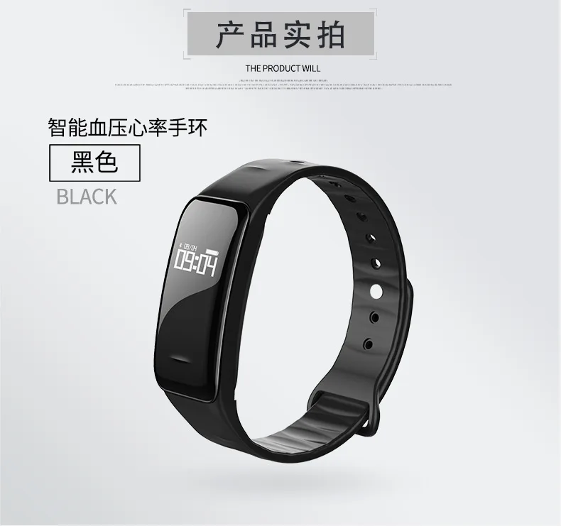 

6 watches for kids 2018 gps watch for kids Replacement Strap BLP19021901 190221 yx