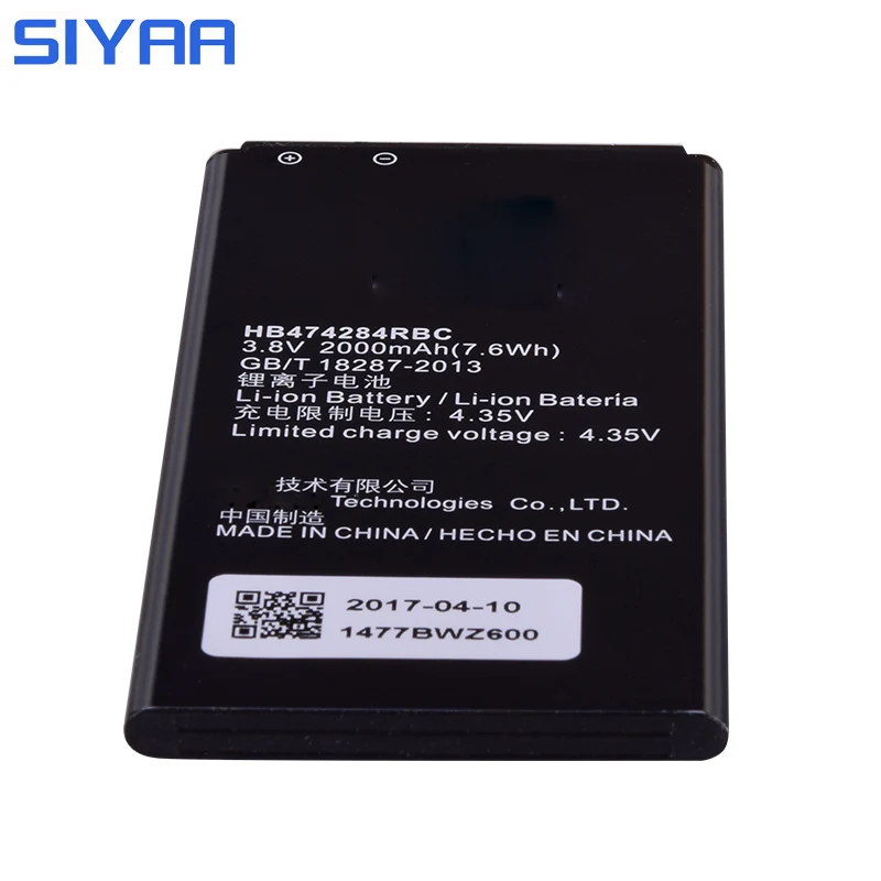 HB474284RBC-(4)