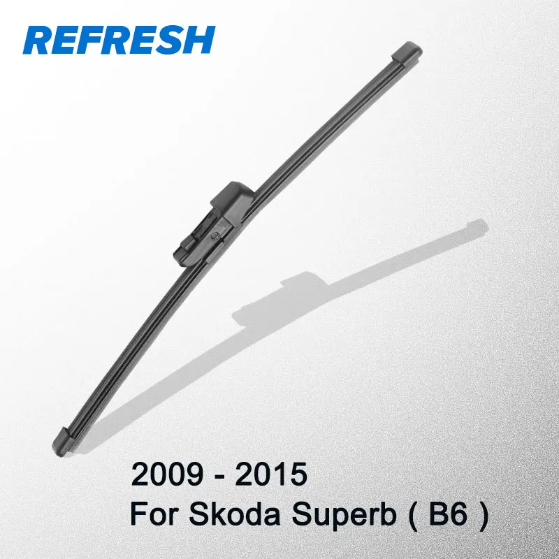 Щетка стеклоочистителя задняя для Skoda Superb ( B6 ) 16 дюймов 2009 2010 2011 2012 2013 2014 2015|wiper