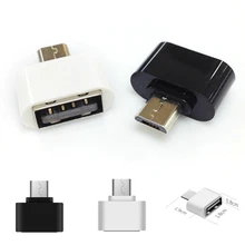 2 шт Портативный полезный Micro USB Мужской к USB 2,0 Женский адаптер OTG конвертер для Android планшет ПК сотовый телефон