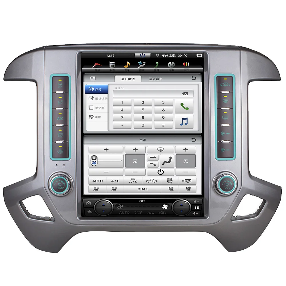 Top Aotsr 12.1" IPS Android 7.1 Car No DVD Player GPS Navigation For Chevrolet Silverado and GMC Sierra stereo unit multimedia WiFi 3
