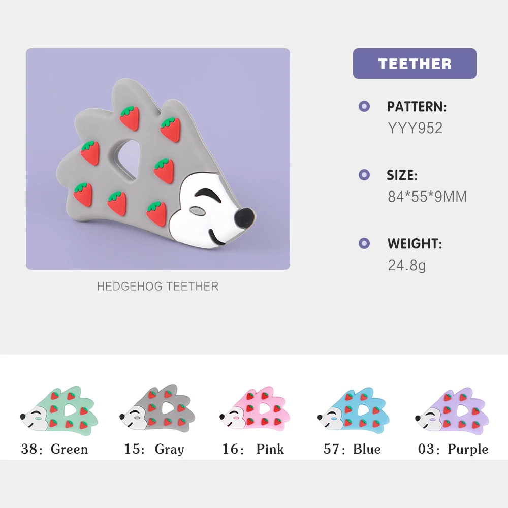 TYRY. HU 1 шт. силиконовый детский для прорезывания зубов Ежик клубника DIY прорезывания зубов детские товары еда класс СИЛИКОНОВЫЕ BPA бесплатно