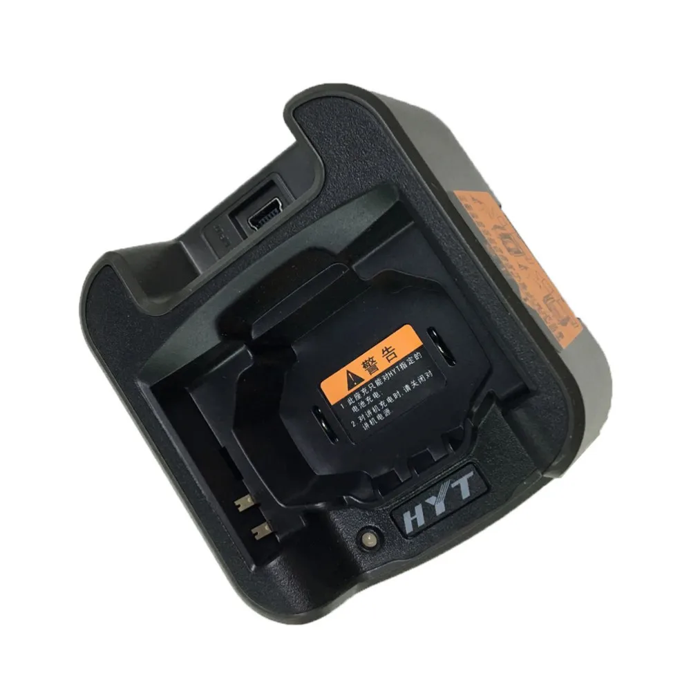 100% Original HYT Hytera HYTERA NEW DESKTOP CHARGER TRAY with AC ADAPTER FOR HYT TC-320 TC320 (12)