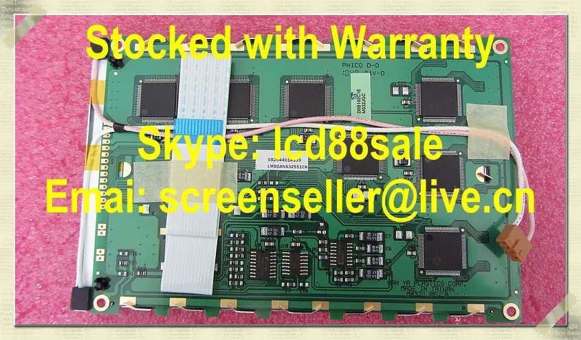 

best price and quality the original LMBGANA32S51CK industrial LCD Display