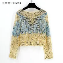 Новая коллекция Роскошные Блестящие Свадебные накидки болеро с длинным рукавом со стразами шали бисером кружева свадебные Болеро Аксессуары