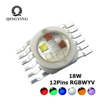 Source de lumière de scène colorée RGBWY, COB 18 W, 12 broches, haute puissance, rouge, vert, bleu, blanc, jaune, Violet, 2 pièces