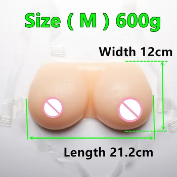 

600g/pair B cup Drag Queen Artificial Breast Silicone Bra Breast Forms Fake Boobs false breasts