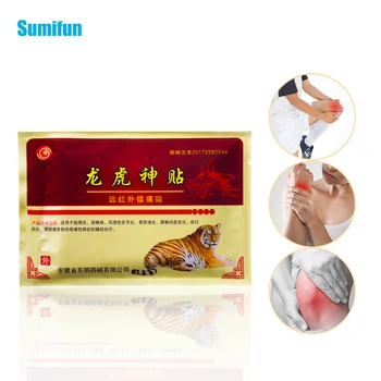 

8Pcs Sumifun Tens Orthopedic Neck Body Relaxation Pain Medical Plaster Tiger Balm Joint Pain Patch Killer Body Back Relax C1563