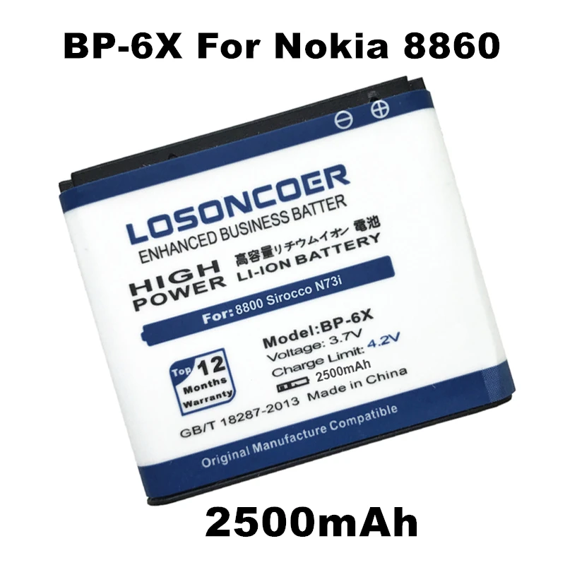 

LOSONCOER 2500mAh BP-6X Battery / BP 6X BL-5X Battery Use for Nokia 8800/8860/8800 Sirocco/N73i 8801 886 8800s etc Mobile Phones