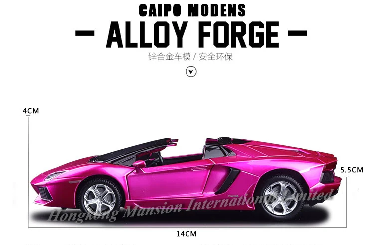 132 Aventador LP700-4 Cabriolet (13)