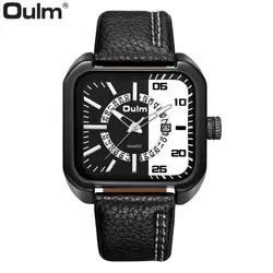 Модные Для мужчин кварцевые часы 2018 OULM квадратный Календарь мужской наручные часы Группа Топ Роскошные Брендовые спортивные