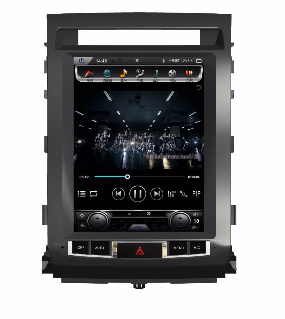 Perfect LaiQi 12.1" Quadcore Car DVD player 1280x800 Vertical Screen Tesla Style Stereo GPS Navigation for Toyota LandCruiser2007-2015 0
