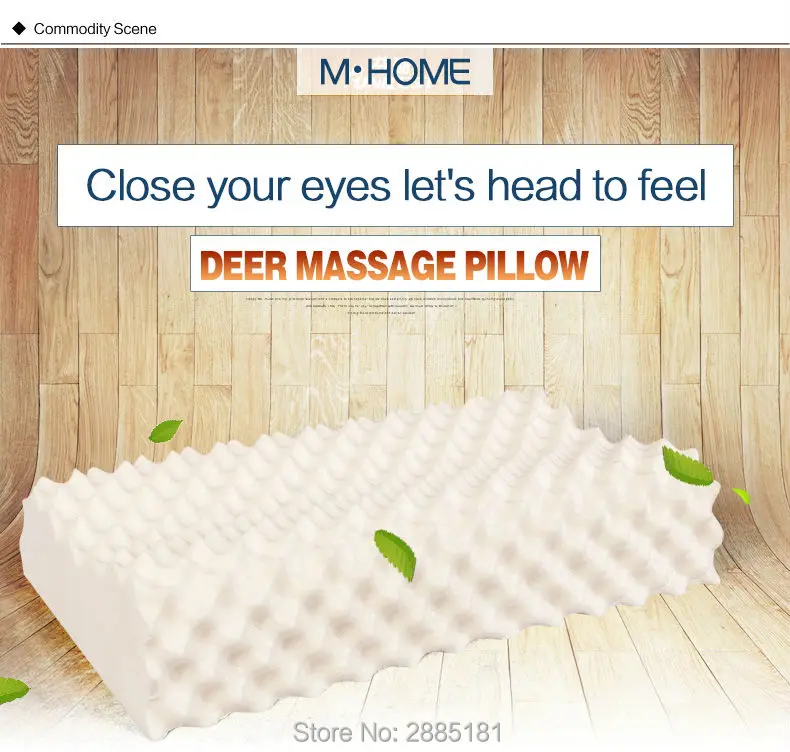 latex-pillows790-01_01