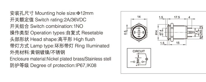 p07QN12-C2-_