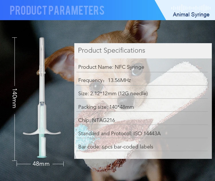 1 шт. 2,12*12 мм NFC микрочип шприц 13,56 МГц ISO14443A одноразовый rfid шприц для домашних животных, микрочипы для домашних животных