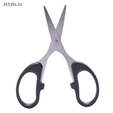 Школьные Офисные ножницы резак для бумаги искусство ремесла ножницы из нержавеющей стали articulos de oficina DIY Скрапбукинг фото ножницы