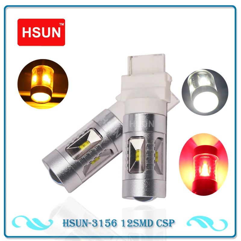 HSUN 2 шт. T25 3156 3157 P27/7 Вт светодиодные лампы для автомобиля противотуманные фары
